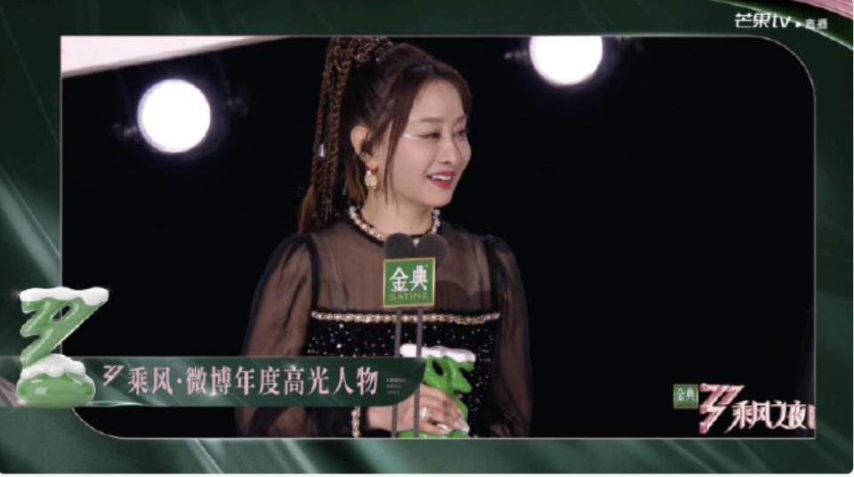 《浪姐》成团夜成“照妖镜”：叶童拿冠军，吴宣仪表情耐人寻味！李晟一输到底