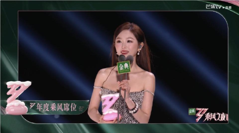 《浪姐》成团夜成“照妖镜”：叶童拿冠军，吴宣仪表情耐人寻味！李晟一输到底