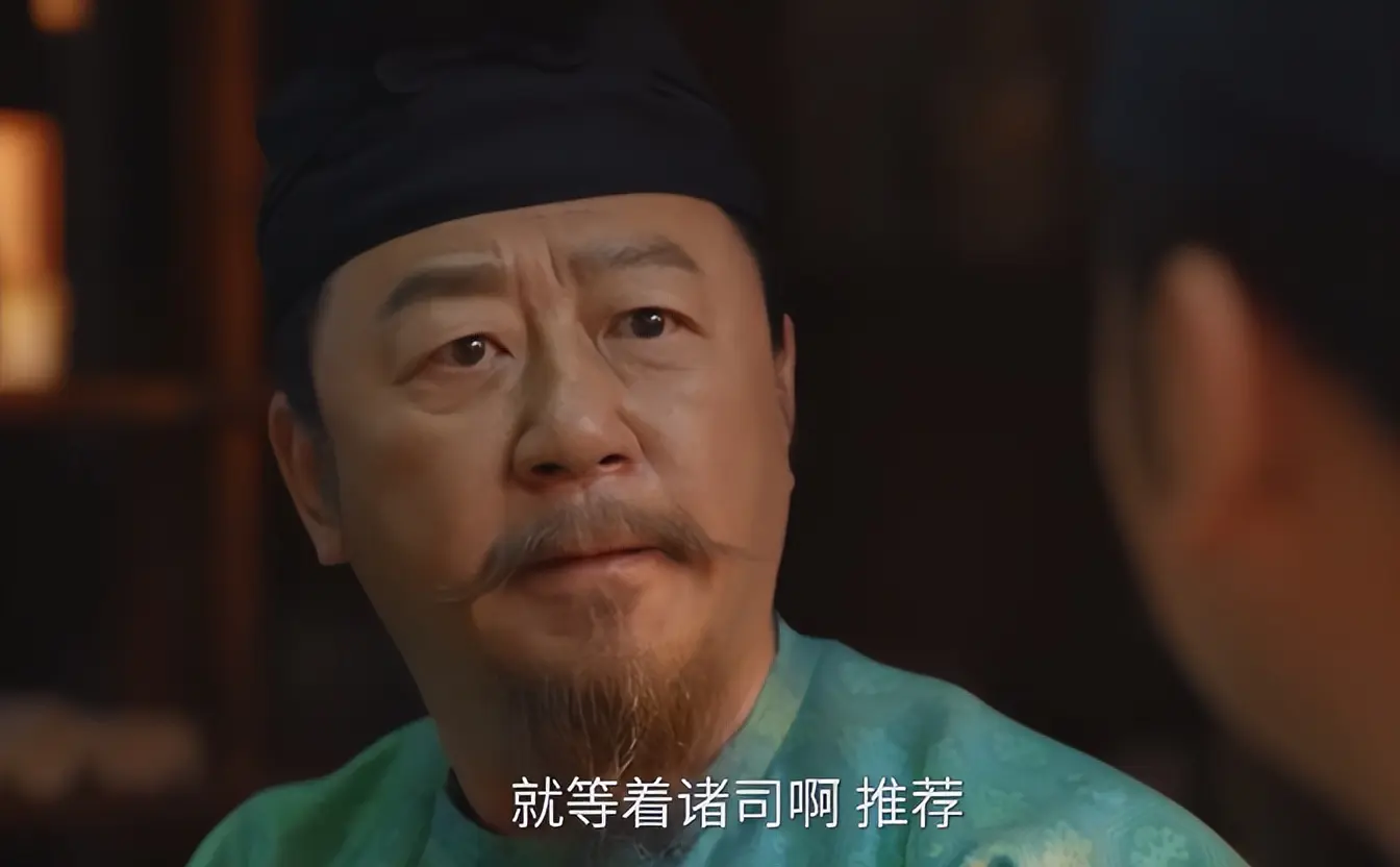 央视《长安的荔枝》收视全国第一，口碑出炉，观众评价出奇的一致