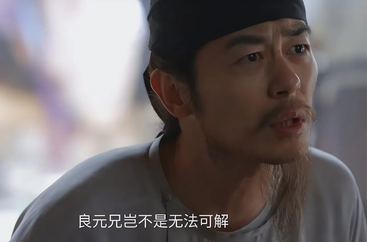 央视《长安的荔枝》收视全国第一，口碑出炉，观众评价出奇的一致