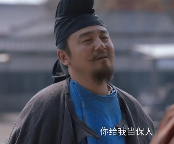 央视又出“黑马”剧！才播4集全国收视第一，老戏骨飙戏太炸裂！