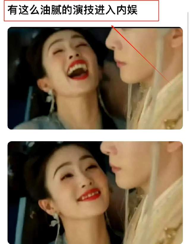 一人拖垮整部剧？《临江仙》热度第一却差评无数，白鹿这次赌错了