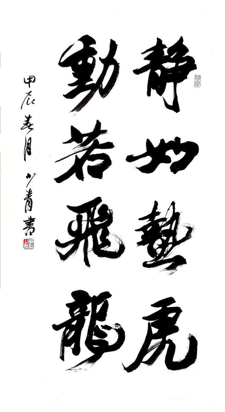 黭Ȥح򵥹գ߼