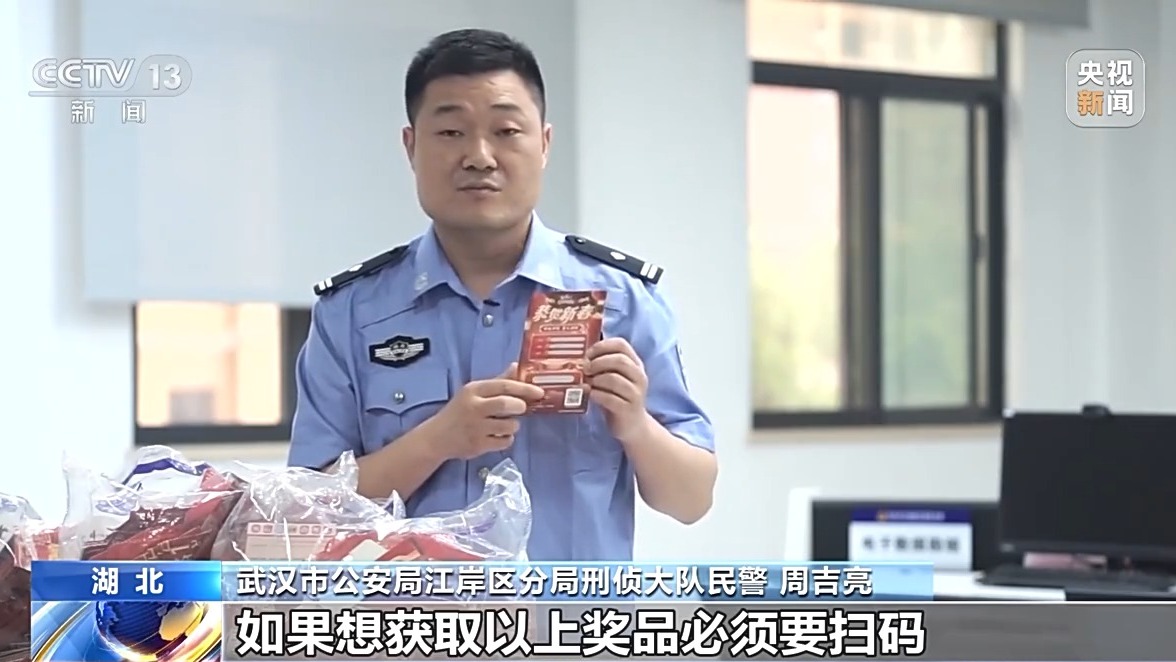 ��������حթƭ�Ż�ĳ�����������������˱�ƭ52�� �������ѣ�İ����ݲ�Ҫ��