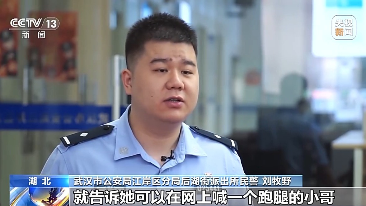 ��������حթƭ�Ż�ĳ�����������������˱�ƭ52�� �������ѣ�İ����ݲ�Ҫ��