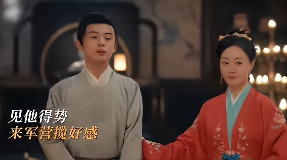 主持过央视春晚没红，搭档刘烨陆毅没火，今49岁靠着肖战终于红了