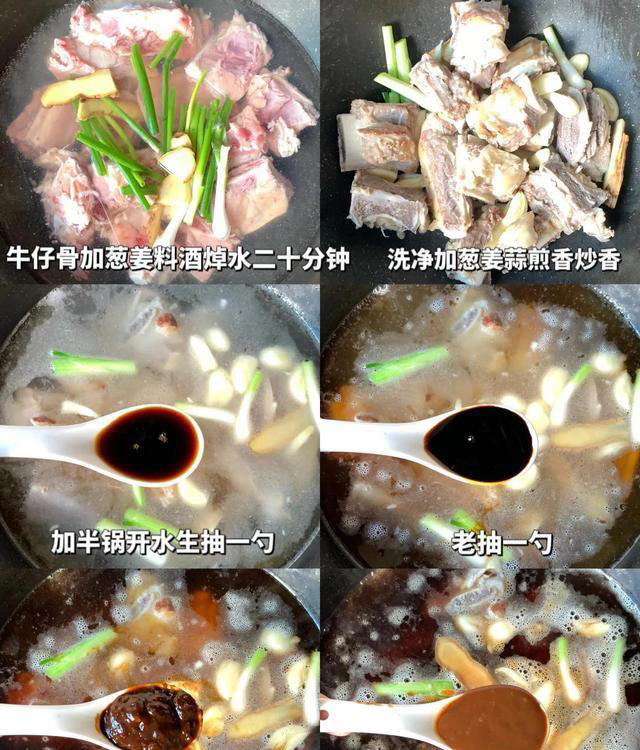 分享3款大人小孩都食欲大增的硬菜，家常做法一学就会，太费饭了