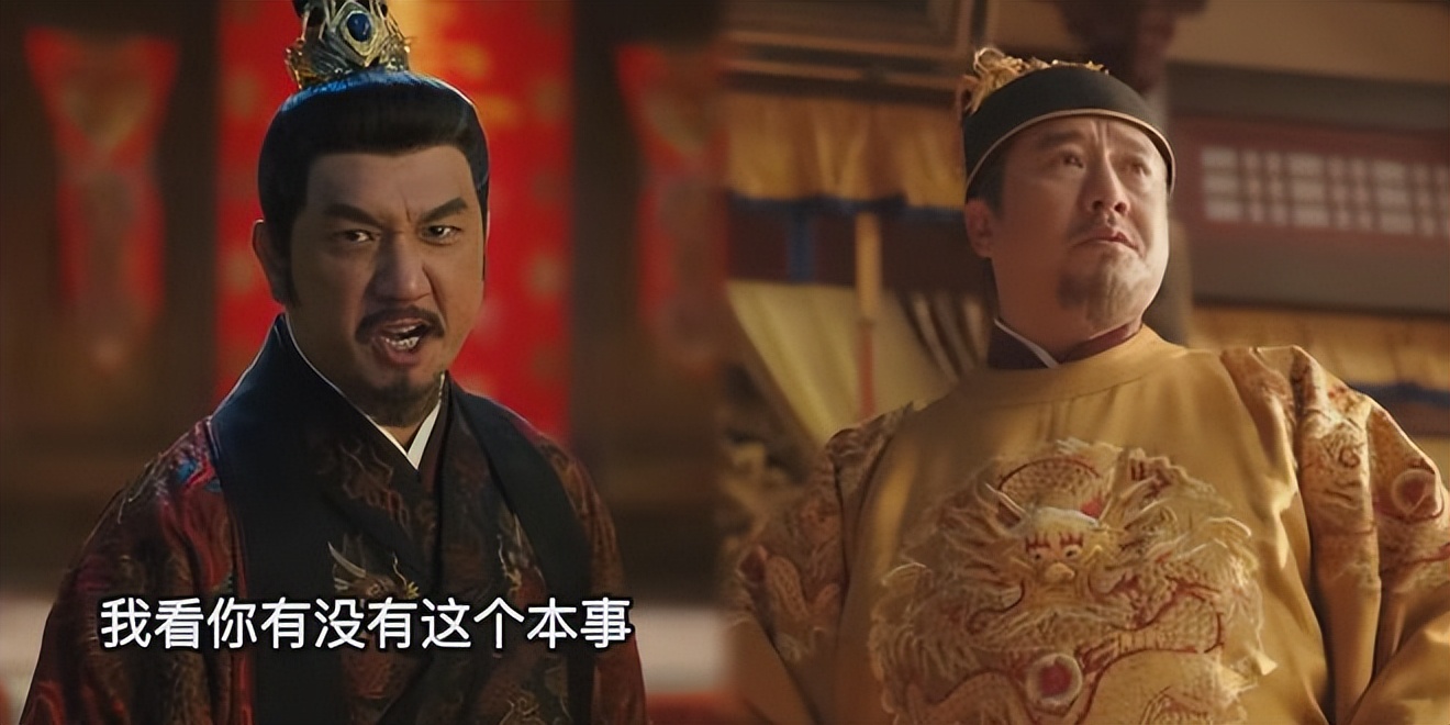 主持过央视春晚没红，搭档刘烨陆毅没火，今49岁靠着肖战终于红了