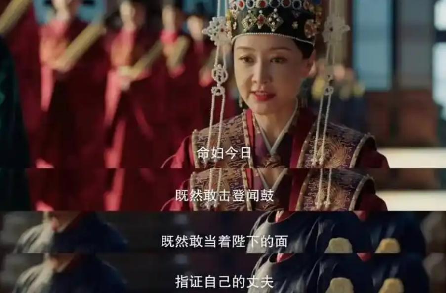 主持过央视春晚没红，搭档刘烨陆毅没火，今49岁靠着肖战终于红了