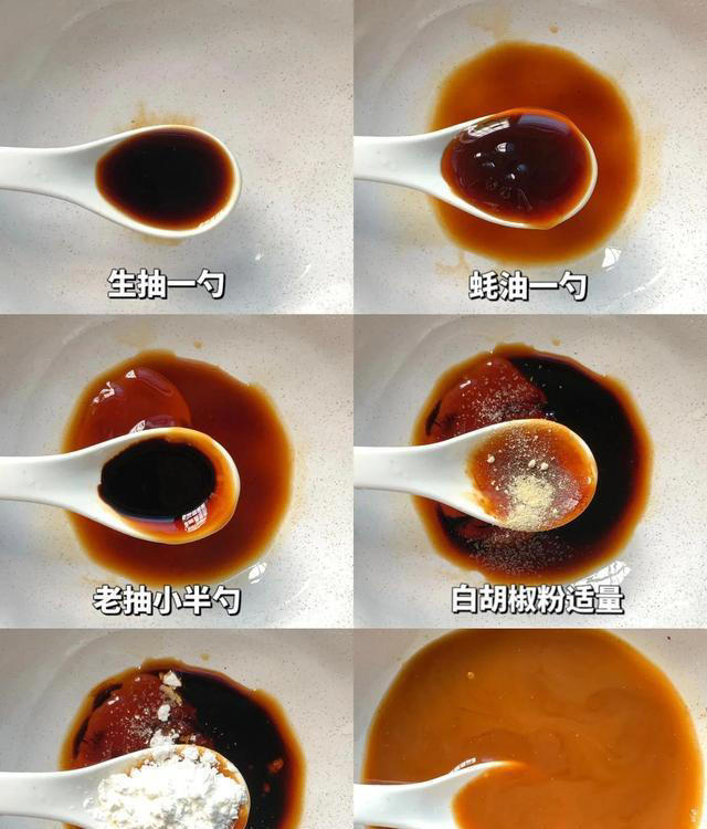 分享3款大人小孩都食欲大增的硬菜，家常做法一学就会，太费饭了