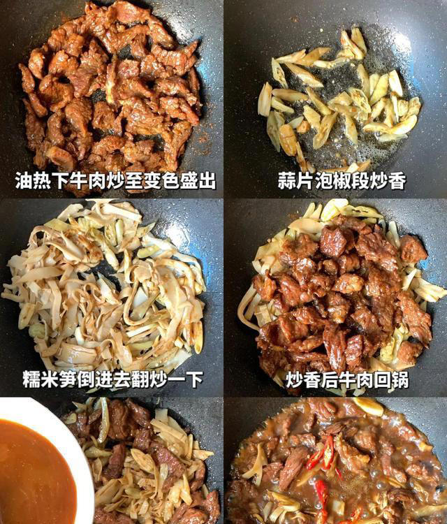 分享3款大人小孩都食欲大增的硬菜，家常做法一学就会，太费饭了