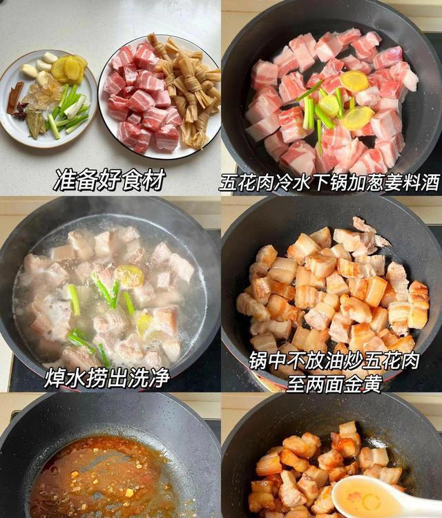 分享3款大人小孩都食欲大增的硬菜，家常做法一学就会，太费饭了
