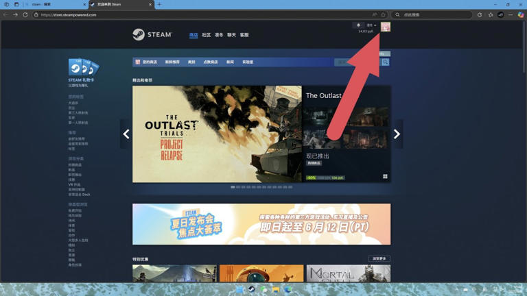 想要美化steam个人主页？不妨进来看看
