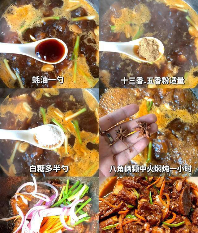分享3款大人小孩都食欲大增的硬菜，家常做法一学就会，太费饭了