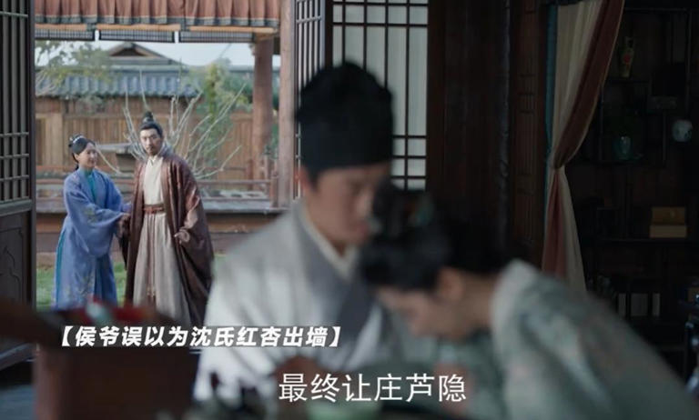 主持过央视春晚没红，搭档刘烨陆毅没火，今49岁靠着肖战终于红了