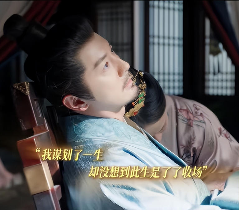 主持过央视春晚没红，搭档刘烨陆毅没火，今49岁靠着肖战终于红了