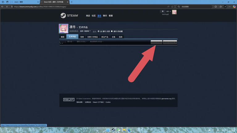 想要美化steam个人主页？不妨进来看看