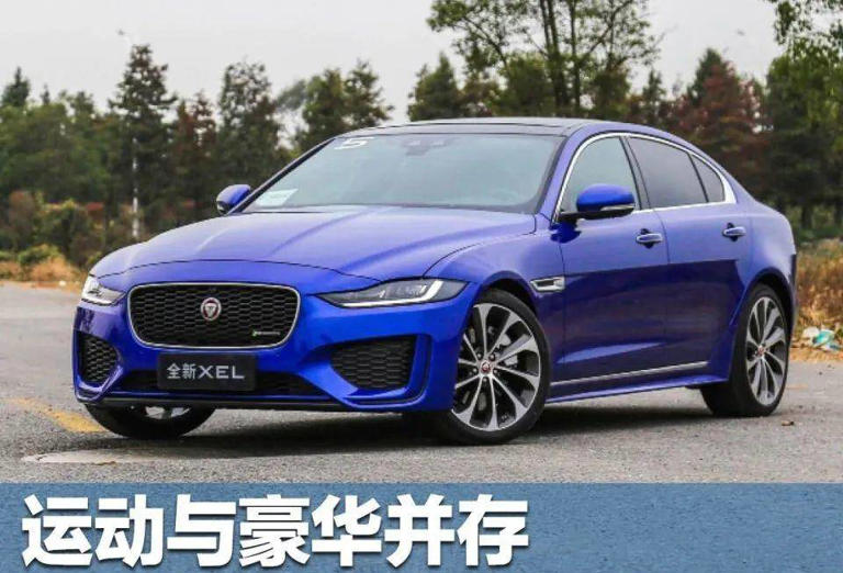 这才是豪车“价格屠夫”，从32.98万降到16.8万，还要啥本田雅阁？