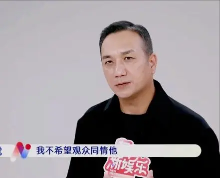 同样是演“一代枭雄”，把鲍国安和黄觉放在一起，差距就出来了