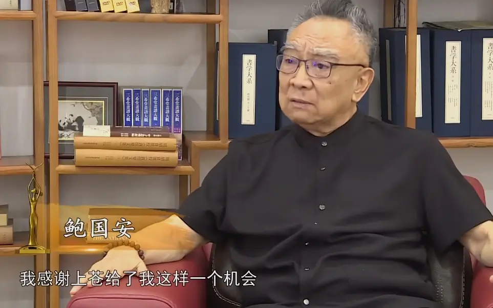 同样是演“一代枭雄”，把鲍国安和黄觉放在一起，差距就出来了