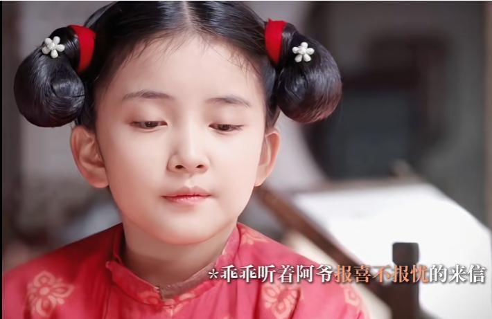 从头到脚皆可替？雷佳音新剧这镜头，给多少“流量明星”一记耳光