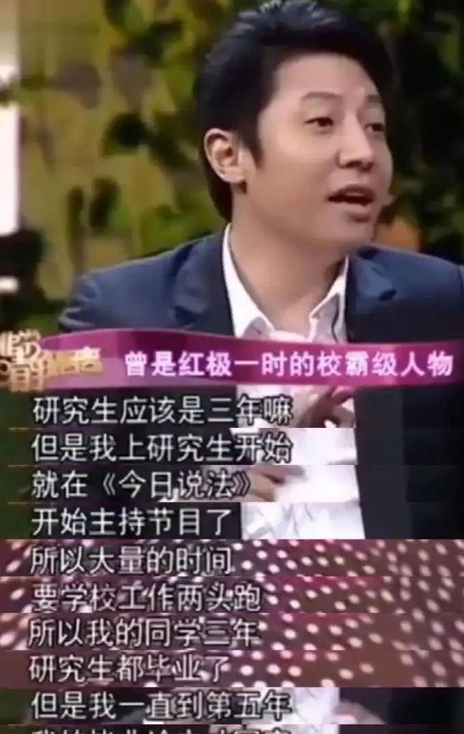 又是一年高考季！娱乐圈6位名校毕业的真学霸，甩绝望文盲几条街