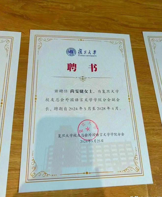 又是一年高考季！娱乐圈6位名校毕业的真学霸，甩绝望文盲几条街