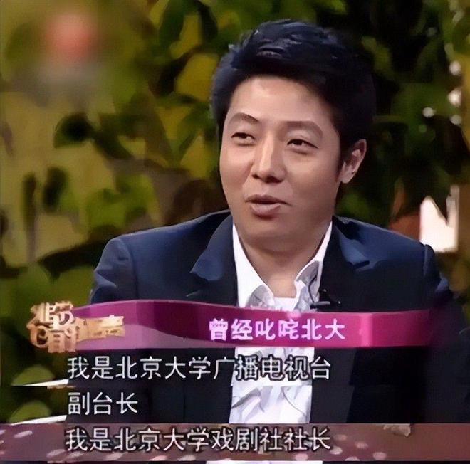 又是一年高考季！娱乐圈6位名校毕业的真学霸，甩绝望文盲几条街