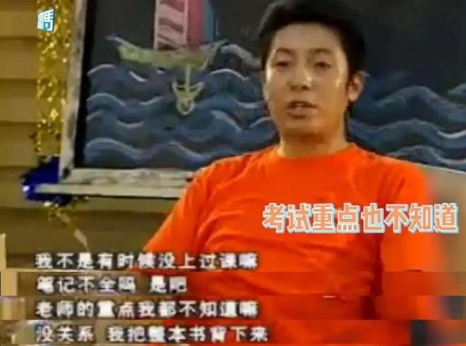 又是一年高考季！娱乐圈6位名校毕业的真学霸，甩绝望文盲几条街