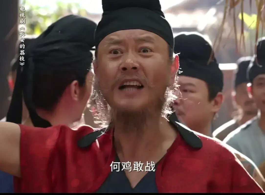 《长安的荔枝》《潜渊》新剧各看6集，一个想弃，一个看上瘾！