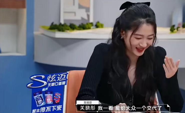 关晓彤高考数学131分不含水分，考完以为自己能上北大！从小学霸还文理双全