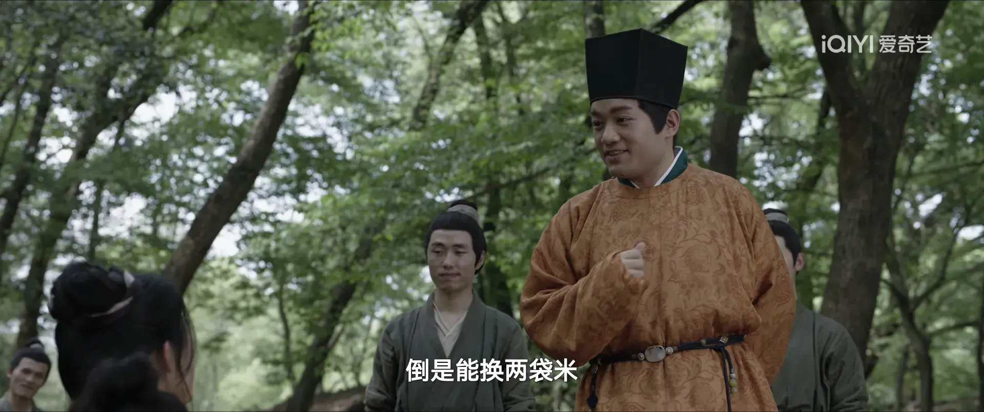 《临江仙》隐藏1位星二代，老爸是于正旗下艺人，11岁已拍4部剧