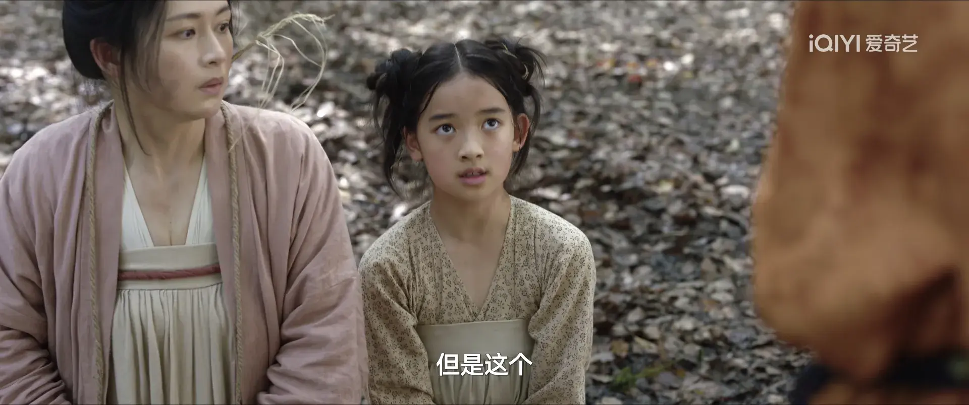 《临江仙》隐藏1位星二代，老爸是于正旗下艺人，11岁已拍4部剧