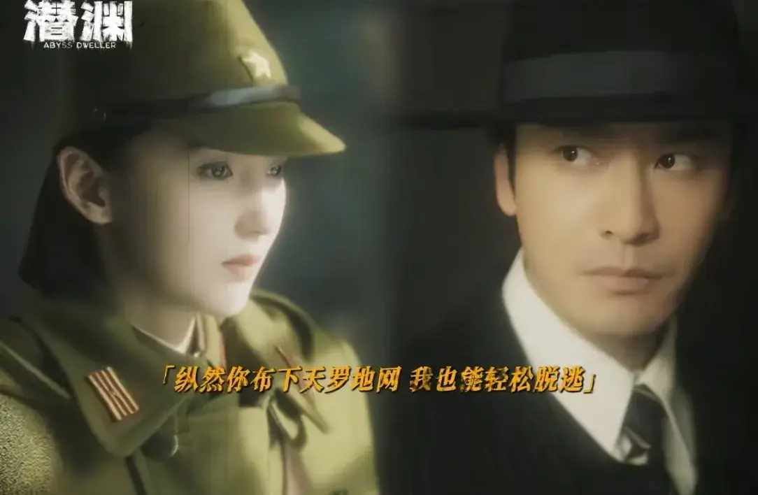 《长安的荔枝》《潜渊》新剧各看6集，一个想弃，一个看上瘾！