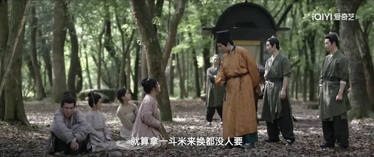 《临江仙》隐藏1位星二代，老爸是于正旗下艺人，11岁已拍4部剧