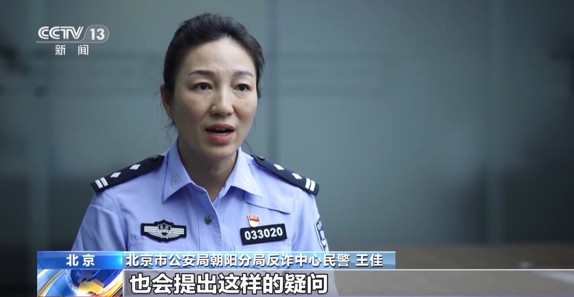 ��������ح����쳣���Զ��۷ѣ���Ļ���� ����թƭ�������ס�����