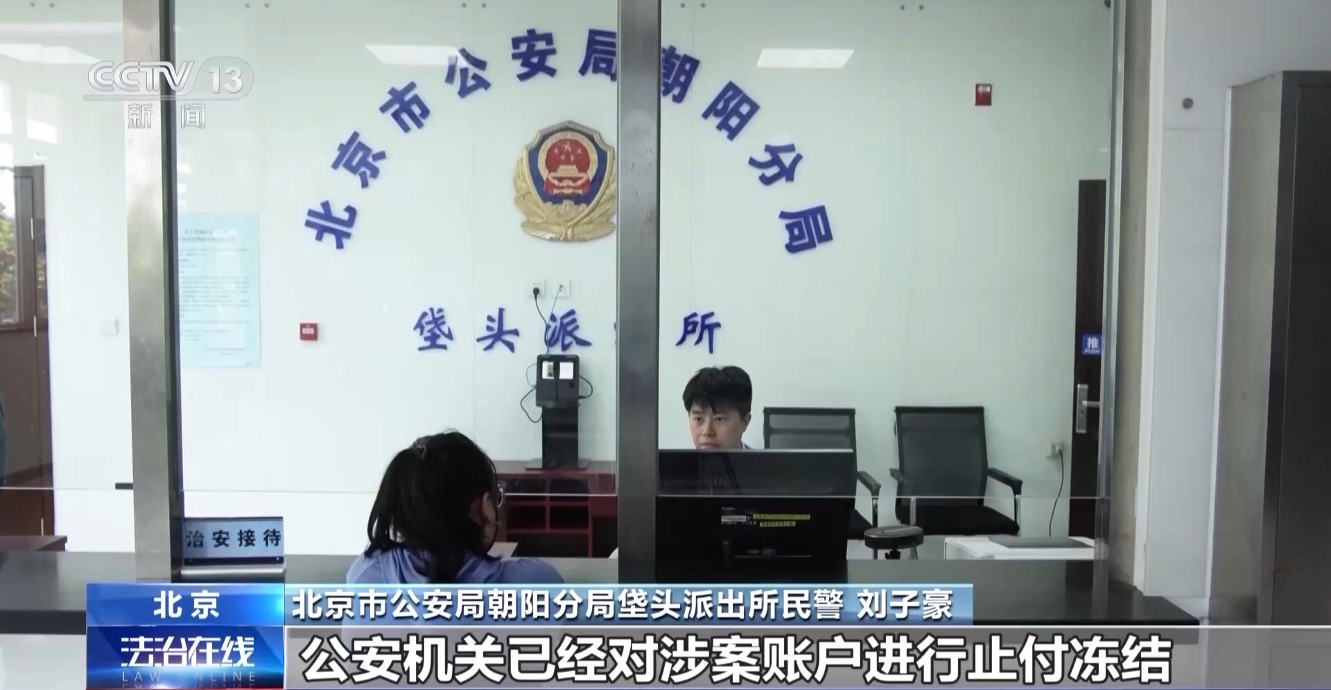 ��������ح����쳣���Զ��۷ѣ���Ļ���� ����թƭ�������ס�����