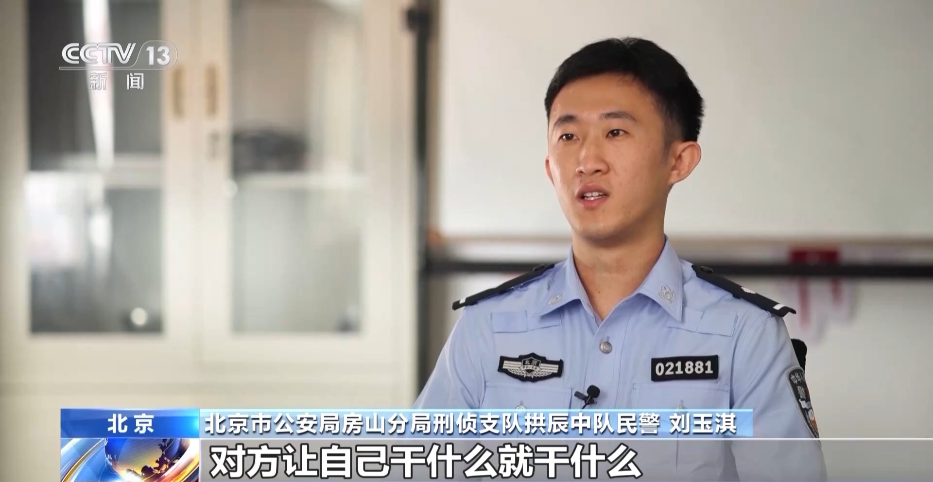 ��������ح����쳣���Զ��۷ѣ���Ļ���� ����թƭ�������ס�����