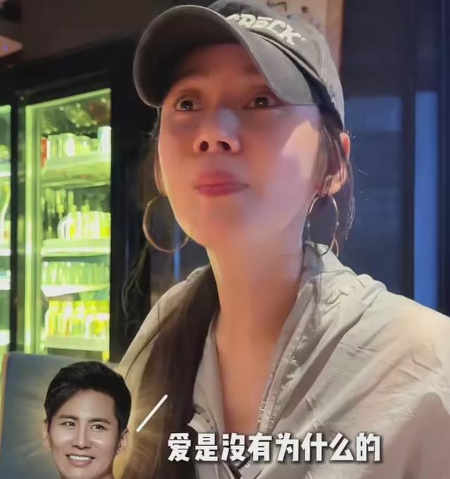 秋瓷炫独自漂洋过海来中国，赌上一切爱于晓光，却怕他不爱？