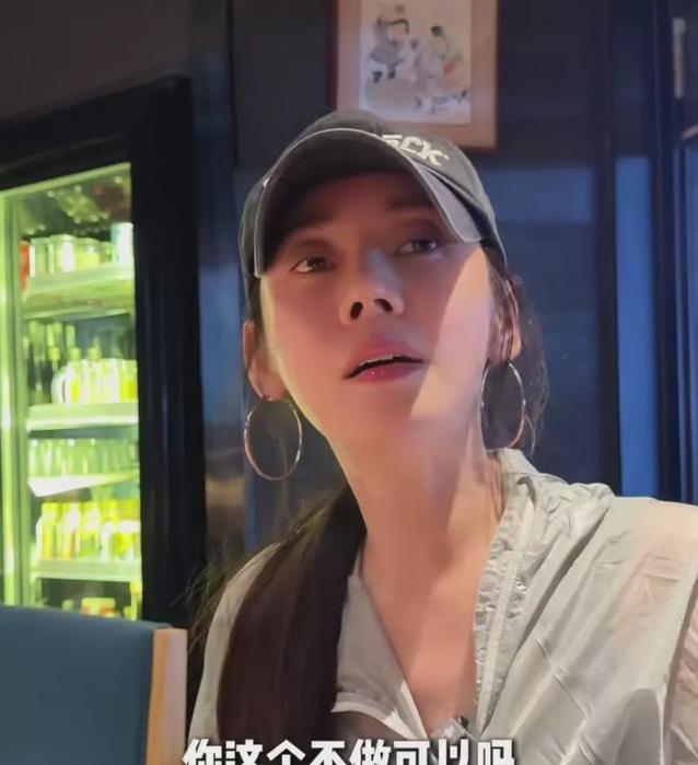 秋瓷炫独自漂洋过海来中国，赌上一切爱于晓光，却怕他不爱？