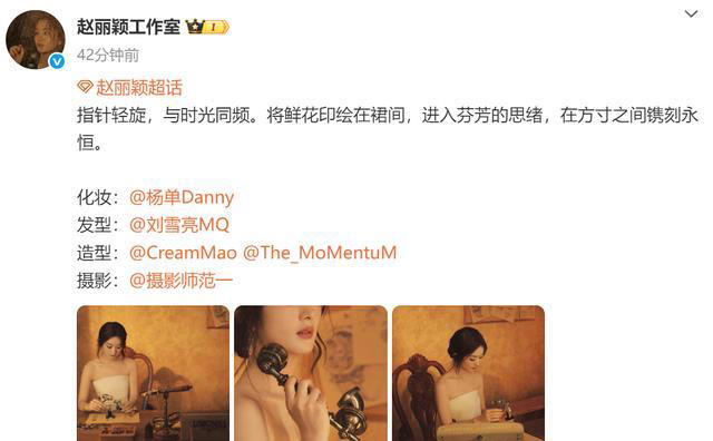 38岁赵丽颖发腮严重，从圆脸变成方脸，戴假发出席活动满脸疲倦