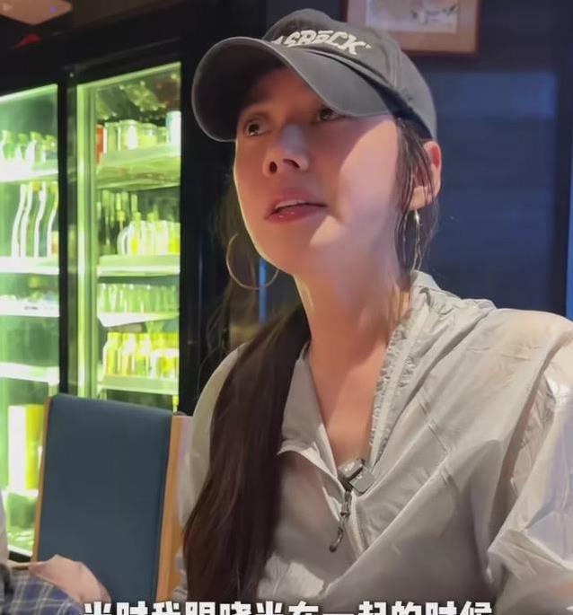 秋瓷炫独自漂洋过海来中国，赌上一切爱于晓光，却怕他不爱？