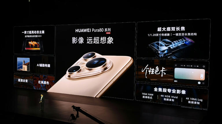 华为Pura80/Pro/Pro+/Ultra手机发布，Pro系列6499元起