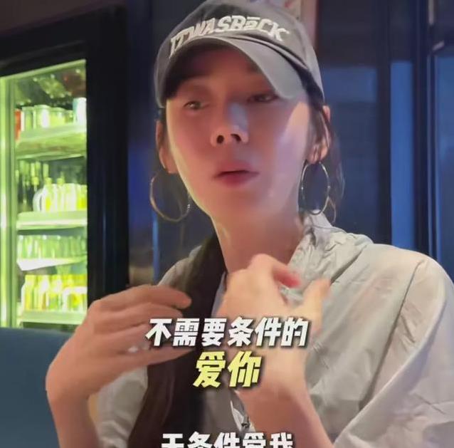 秋瓷炫独自漂洋过海来中国，赌上一切爱于晓光，却怕他不爱？