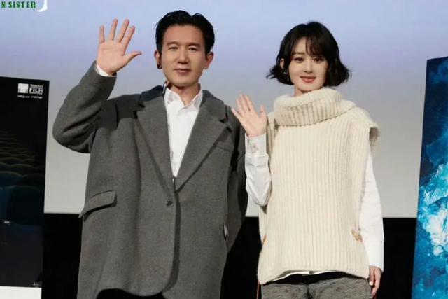 38岁赵丽颖发腮严重，从圆脸变成方脸，戴假发出席活动满脸疲倦