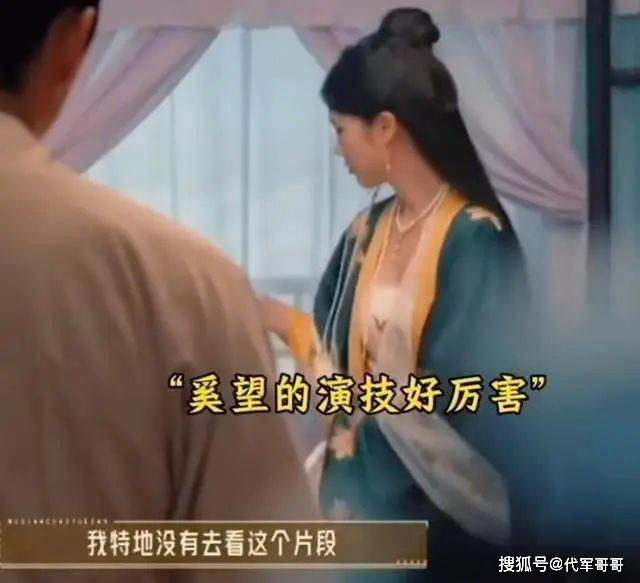 “短剧一姐”李沐宸被郝蕾吐槽“把公主演得像花魁”，她到底是什么来头？
