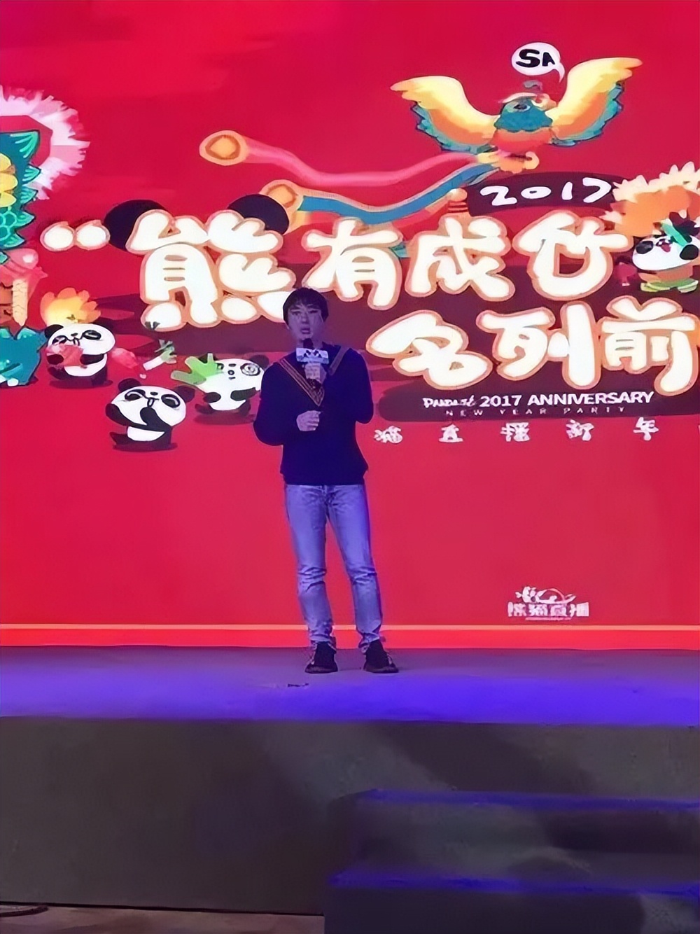 ��˼��ͻ�������̯������