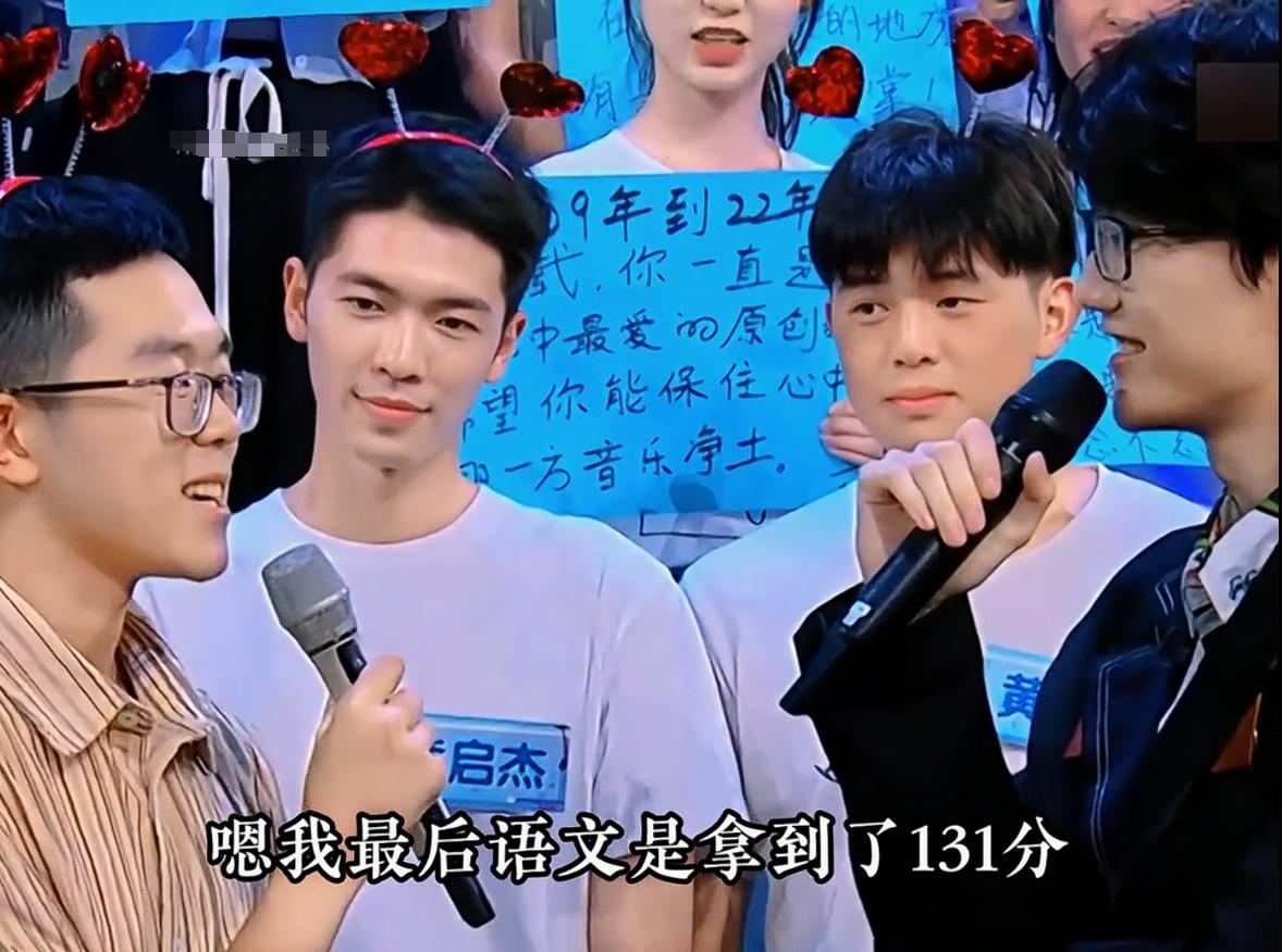 乐坛鲁迅？被嘲过气歌手的许嵩，打了个漂亮翻身仗，难怪央视怒赞