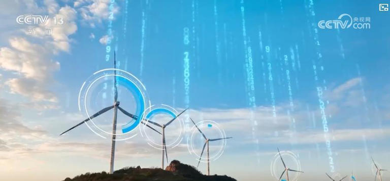 传统天然气“保驾” 新能源“护航” 保障迎峰度夏期间能源稳定供应