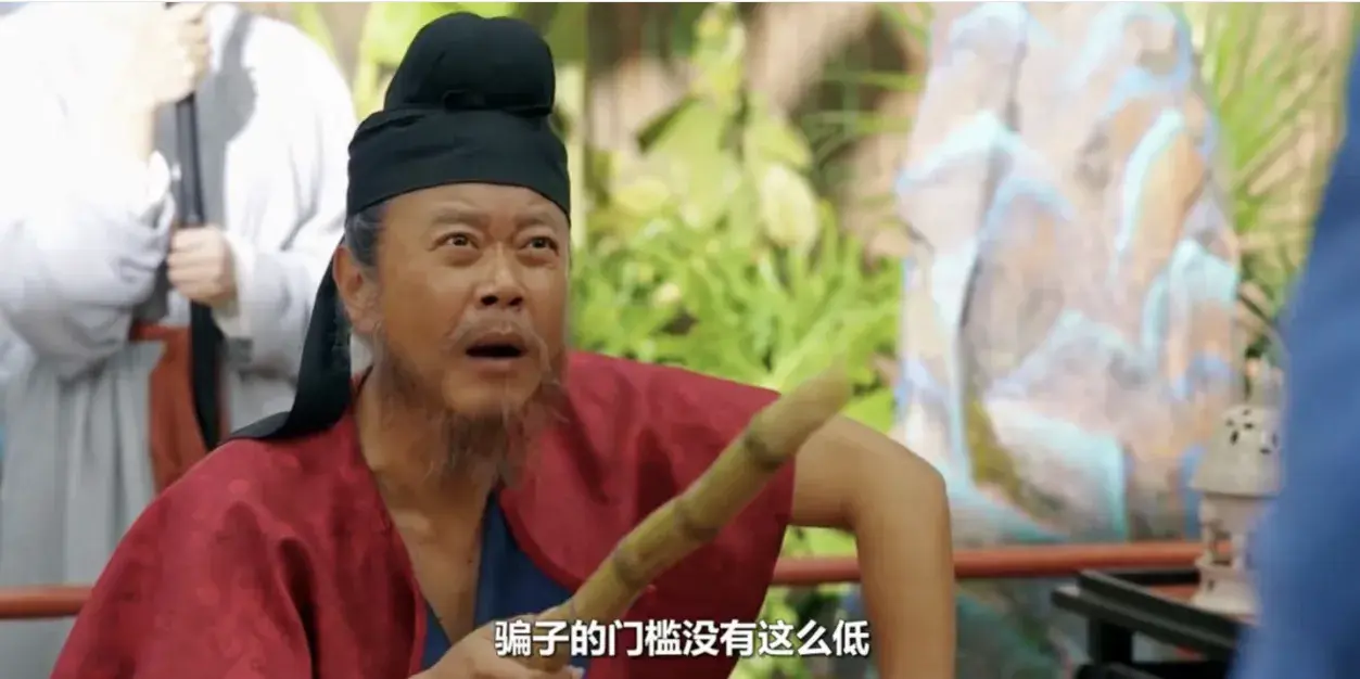 长安的荔枝：把观众当傻子的电视剧注定成不了经典